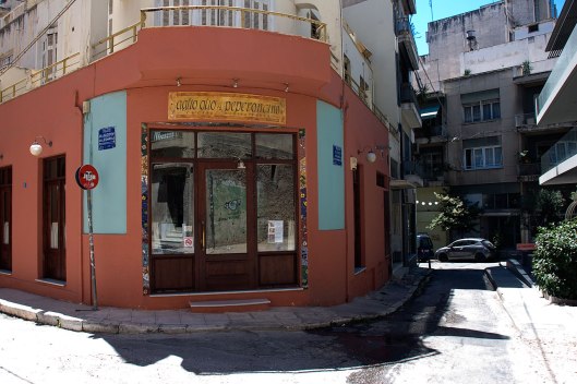 Porinou street near Eleni Marneri Gallery. Photo by Contemporarty.com